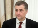 Сурков уйдет с госслужбы после смены курса по Украине