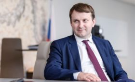 Максим Орешкин не войдет в новое правительство
