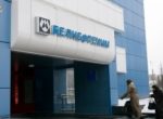 «Белнефтехим» заявил о закупке партии нефти у России без премии к цене