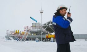 «Нафтогаз» повысил тариф на транзит российского газа в Европу