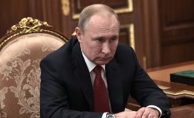Путин внес в Думу проект поправок в Конституцию