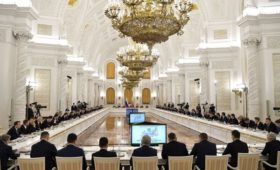 Путин предложил Госдуме добавить в Конституцию норму о Госсовете