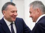Шойгу и Борисов сохранят посты в новом правительстве