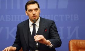 СМИ узнали о заявлении Гончарука об отставке из-за критики Коломойского