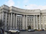 Киев отверг идею «12 шагов» по урегулированию ситуации на Донбассе