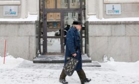 «Нафтогаз» допустил подачу новых исков против «Газпрома»