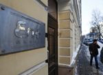 En+ заложил в Сбербанке выкупленный у ВТБ пакет своих акций