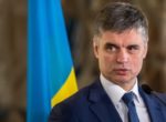 МИД Украины сообщил о работе над новой версией минских соглашений