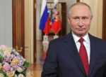 Путин заявил о желании США держать Украину под контролем на деньги России