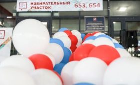 В Москве купят шарики и стенды для селфи к голосованию по Конституции