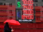 Кремль заявил о «запасе прочности» экономики из-за обвала рубля и нефти