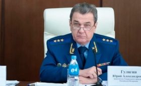 Совет Федерации уволил двух заместителей генпрокурора