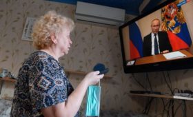Обращение Владимира Путина к россиянам. Главное