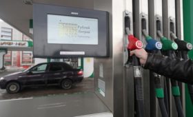 Владельцы АЗС предупредили о риске роста цен на бензин из-за вируса