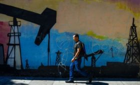 США ввели санкции против «дочки» «Роснефти» за работу в Венесуэле