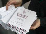 Поправки в Конституцию утвердят к дню присоединения Крыма
