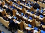 В Госдуму внесут поправку о досрочных парламентских выборах