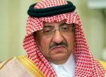 WSJ узнала о задержании двух членов королевской семьи Саудовской Аравии