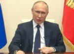 Путин предоставил губернаторам дополнительные полномочия