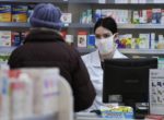 Правительство ограничило в России торговлю медицинскими масками